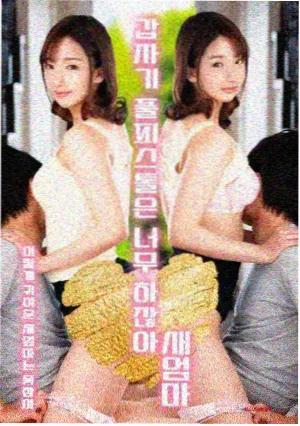 古装大剧