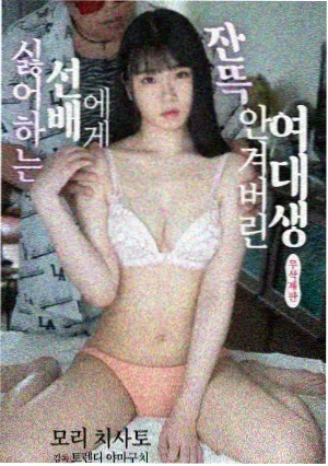 青春剧